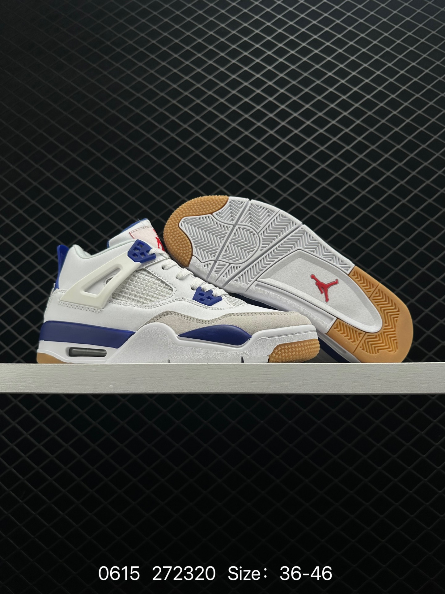 Nike Air Jordan 4 Retro